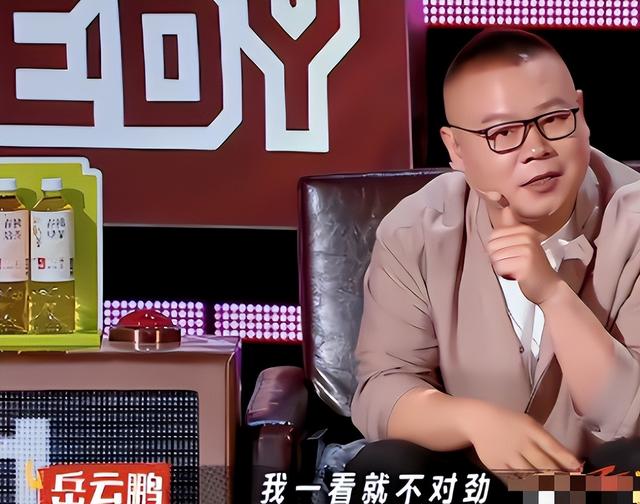 陪玩陪睡仅开胃菜	，又一位内娱女演员曝"潜规则"原来岳云鹏没说错