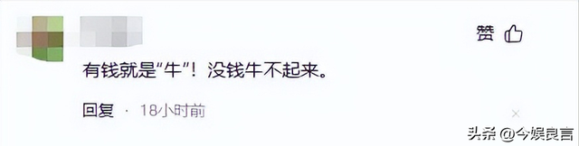 豪宅风波再次升级！全红婵夺冠仅10天，恶心的事发生了，全爸苦笑