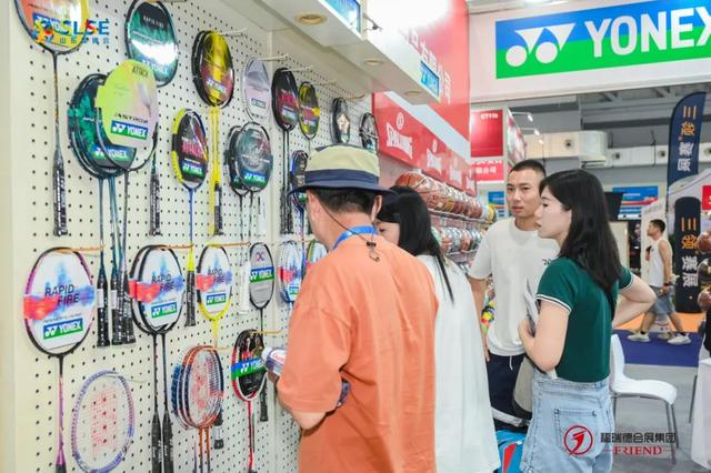 跟着展会游临沂 | 第六届山东体育用品博览会，邀请您逛展会赏临沂美景！
