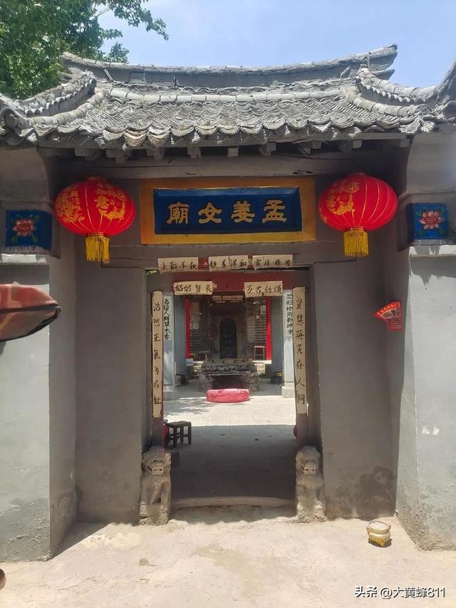 认识大美河南的每个县——第二波：杞（qǐ）县