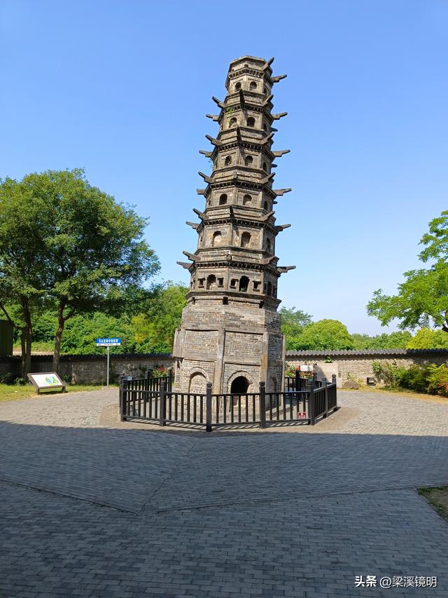 南京方山地质公园