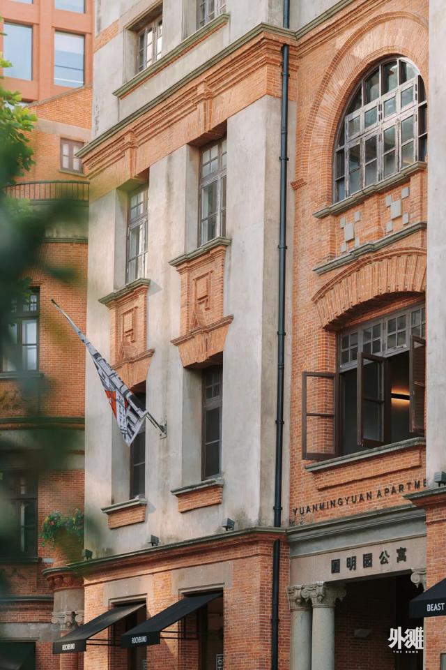 这里，是与世界同频的远见