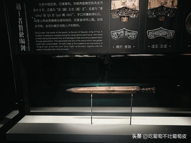 一座博物馆，一座城的见证史
