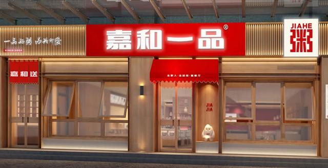 为什么京东要“亲自”来炒菜？
