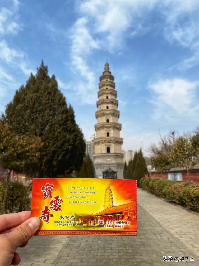 衡水市现有A级景区30家，其中5A级1家，4A级3家，3A级20家 2A级6家