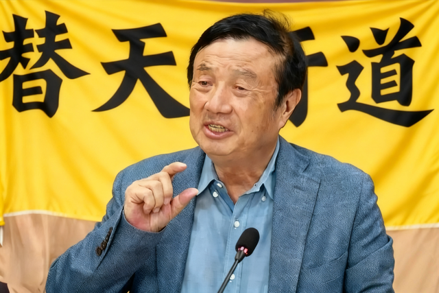 任正非下死手！华为反杀苹果吞掉半壁江山！苹果在中国要凉了？