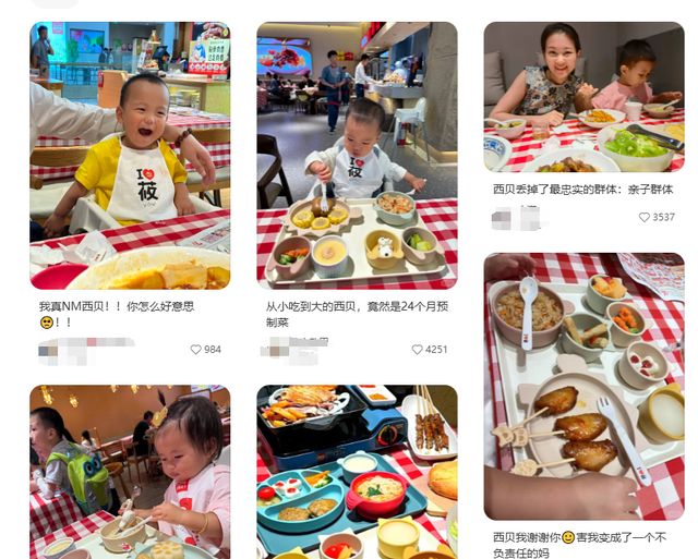 西贝事件的最大赢家，不是罗永浩、张兰的麻六记，是被忽视的他