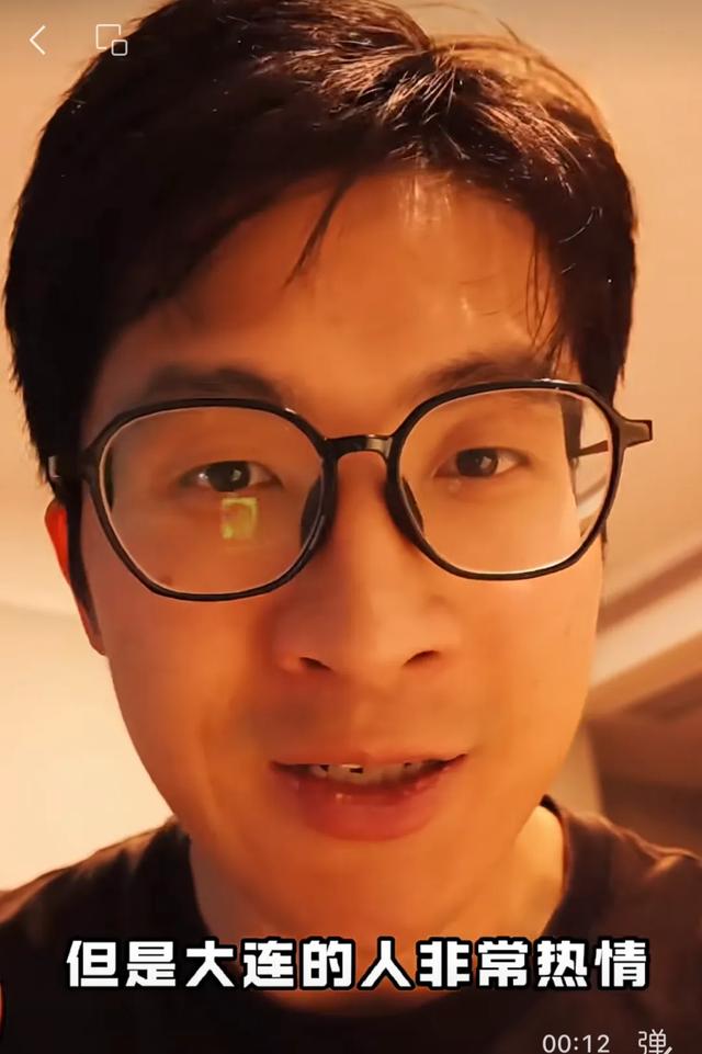 体感温度：北纬39°