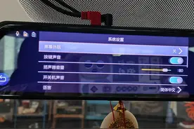 行车记录仪总是用着用着就黑屏了，原来是这个设置选择不对！图片