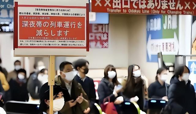 中日关系高度紧张：不少中国游客依然赴日，给出的理由竟出奇一致