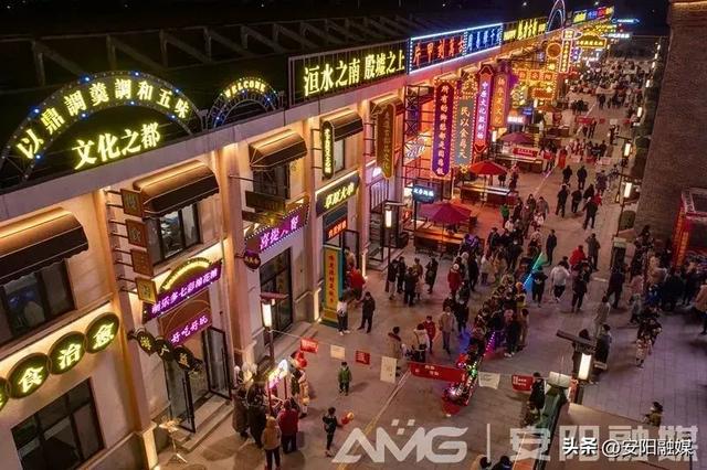 安阳:山水人文织盛景 古风今韵邀客游