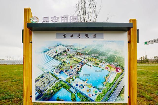 淮北星空田园景区，白天是田园，夜晚是星河，是研学游的好去处