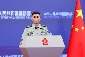 【双语】中国国防部在华举办中国—阿拉伯国家高级军官研讨班图片