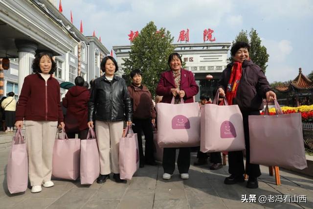 长治上党振兴小镇举办第十四届重阳文化旅游节系列活动！