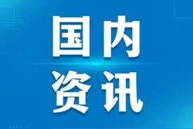 串“珠”成链 倚“特”向优——看冠县灵芝产业如何聚力攻坚突破图片