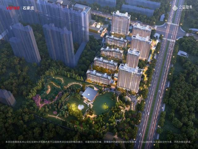 不用去阿那亚！石家庄也能打卡被杨洋、唐嫣粉的“荒野植物园”