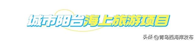今天“水”一篇，送 点 票