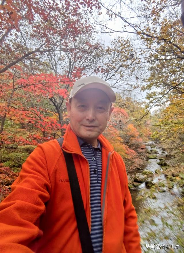 2025辽宁赏秋之旅日记(3)——游览洋湖沟和老边沟