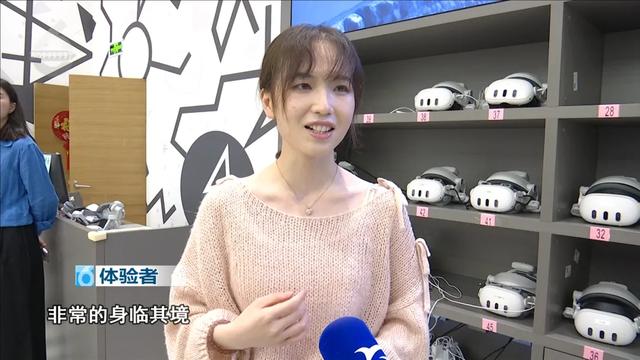 博物馆“玩”出新高度!全球首个古滇文化主题VR大空间上线→