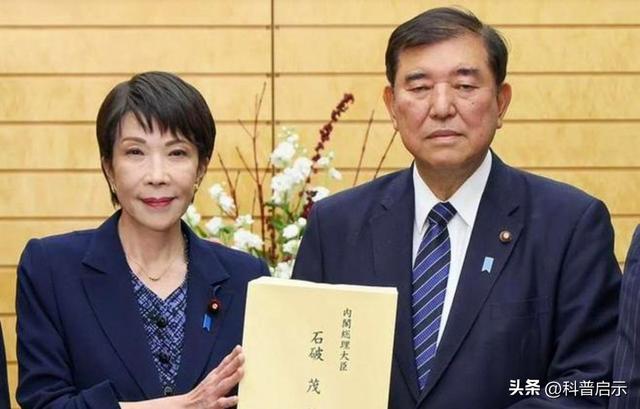 日本政府或垮台？高市闯下大祸，美态度悄悄变了，俄给日本发通牒