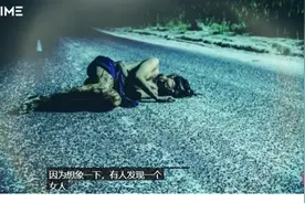 南非女子被割喉开膛后抛尸荒野，顽强自救后竟还能成功指认凶手图片