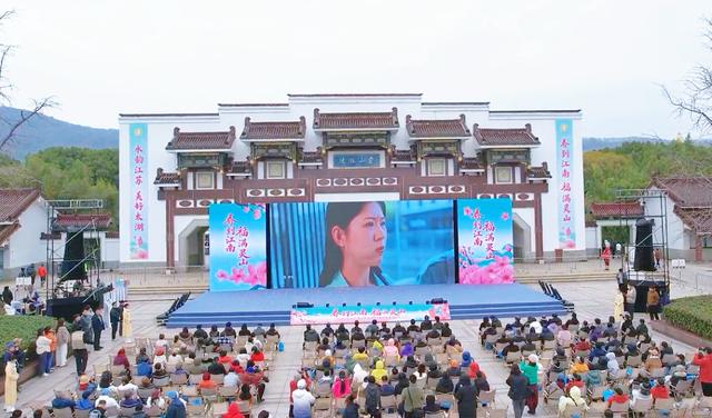 春启太湖 福满灵山——2026“水韵江苏”美好环太湖春游季启幕侧记