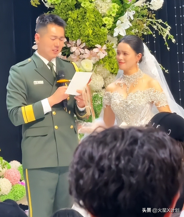 张自轩婚礼现场，新娘很强势两次拒绝他的亲密动作，岳父实力不菲