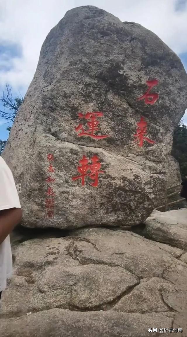 中国旅游市场呈现出供需两旺的繁荣景象