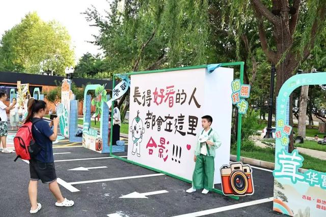 百年老街×中医药文化！长春人夜晚的集体“养生局”