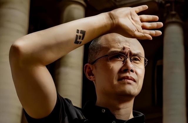 放弃中国国籍，痛快交531亿罚款，赵长鹏成全球最相信美国的冤种