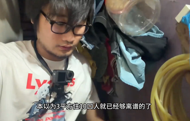 博主体验菲律宾生活，富人一餐500，穷人吃二手炸鸡，3平方睡10人