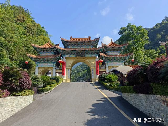 无为在歧路，贵州六日行（15）～梵净山
