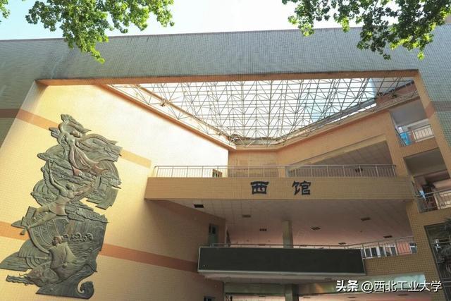 NPUers速存！校园里的宝藏自习地，欢迎打卡！