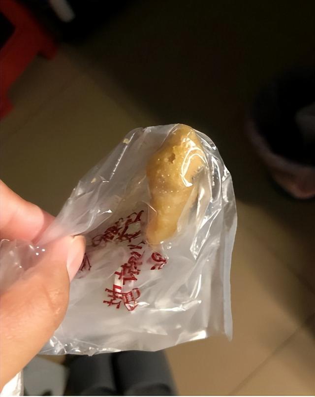 网传京东骑手吐槽配送“1分钱小酥肉”只能收到1块钱，平台暂无回应