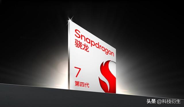 真我新机官宣：8月20日，正式发布
