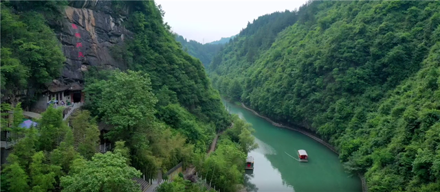 走，总要去一趟石泉~