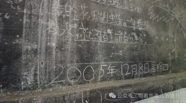 贵州大山中的“鬼城”，繁华热闹堪比县城，20年前为何上万人搬离