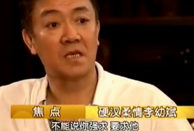 家花不如野花？抛妻弃子的恶果，在67岁李幼斌身上体现得淋漓尽致