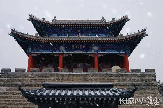 雪落张垣 山河入画