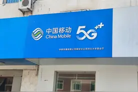 调查显示，这些因素影响保定大学生携号转网！图片