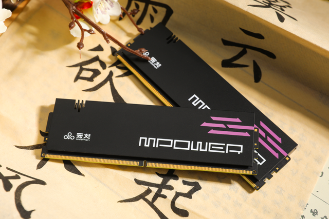 国韵美学邂逅超频猛兽？云彣×微星联盟款云砺DDR5内存首测