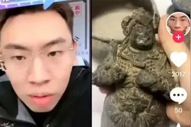 听泉鉴宝之最恐怖一集，揭开古墓背后的秘密图片