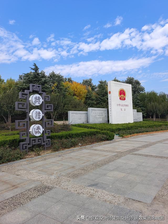 河北省邯郸市龙湖公园