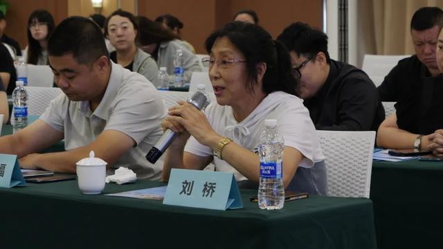 “福”顺相伴，通化相见——抚顺—通化高铁互动游文旅推介座谈会圆满举办！