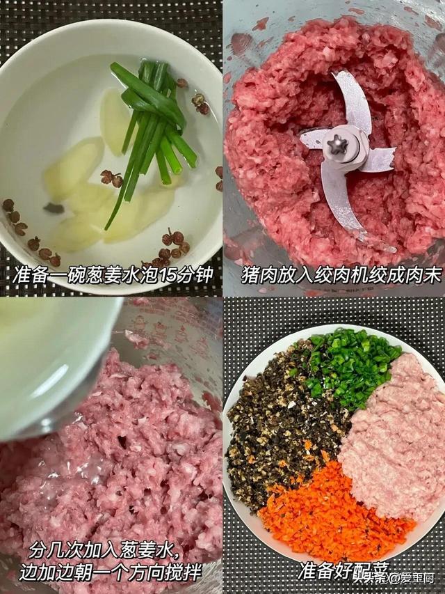 明日立冬，再忙记得吃3馅饺子，平稳安康入冬，老传统别丢！