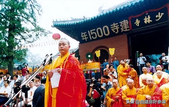 花和尚+土皇帝！释永信在少林寺有多爽，你可能想象不到