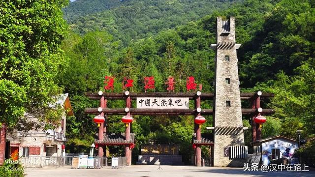 酷暑难耐？躲进宁强「山水秘境」，解锁23℃的清凉夏天~