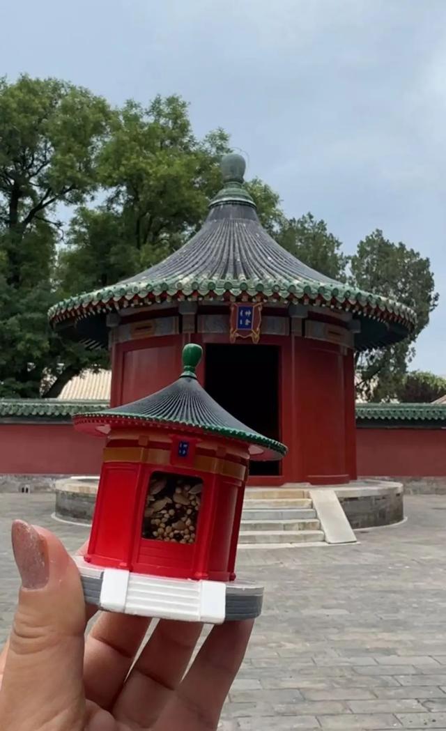 【博物FUN】仰望千年前璀璨星空，躬耕皇帝“一亩三分地”