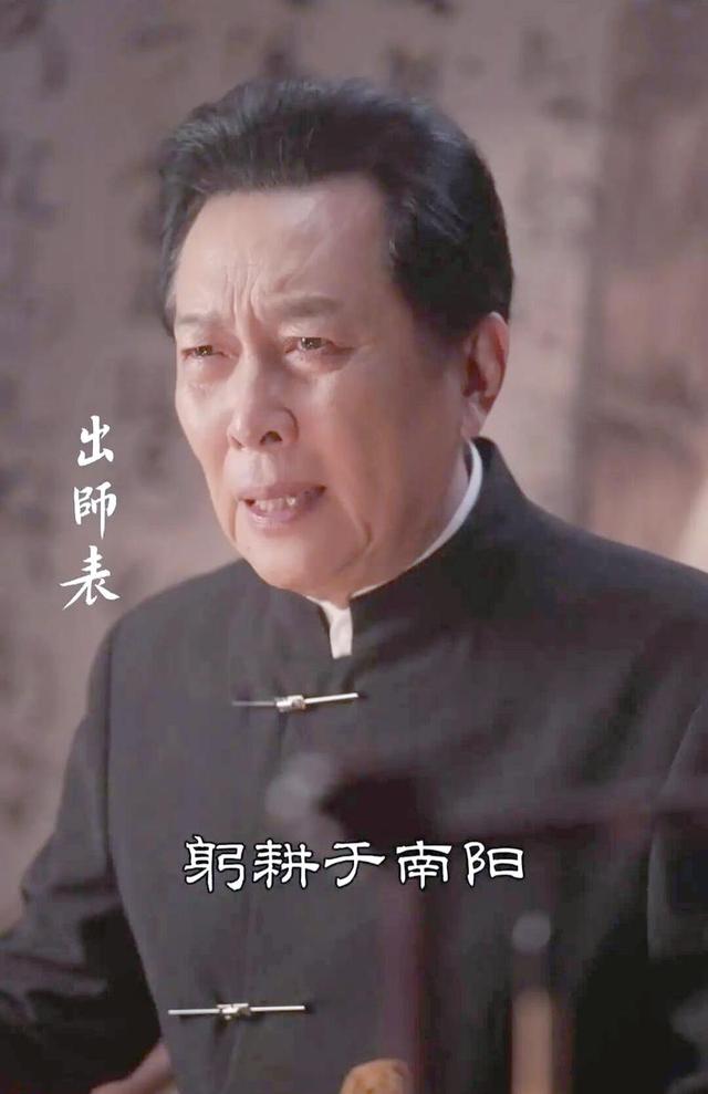 没想到，73岁唐国强受邀观礼阅兵刚一个月	，竟再令所有人刮目相看