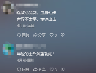 这一次，被人民日报公开点名的67岁李幼斌，让娱乐圈“沉默”了